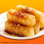 Best Glutinous Rice Cake with Brown Sugar 红糖糍粑 in Los Angeles, CA